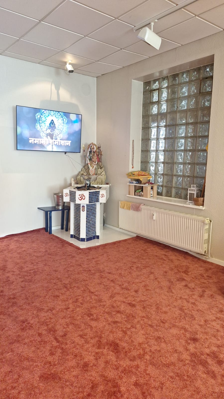 Elmshorn Temple